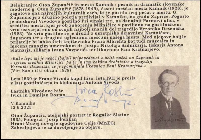 OTON ŽUPANČIČ 100 LET VERONIKE DESENIŠKE